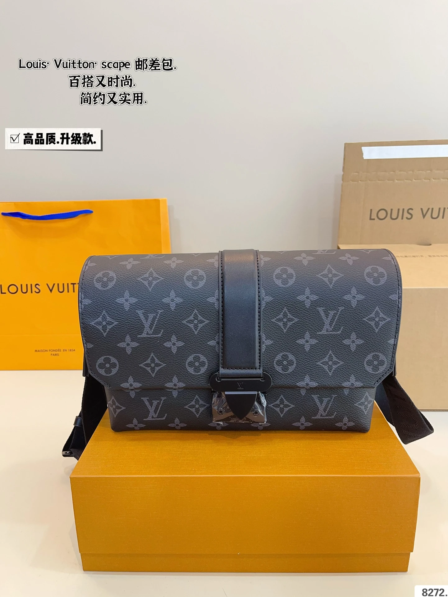Louis Vuitton Bag — 992ef2ed
