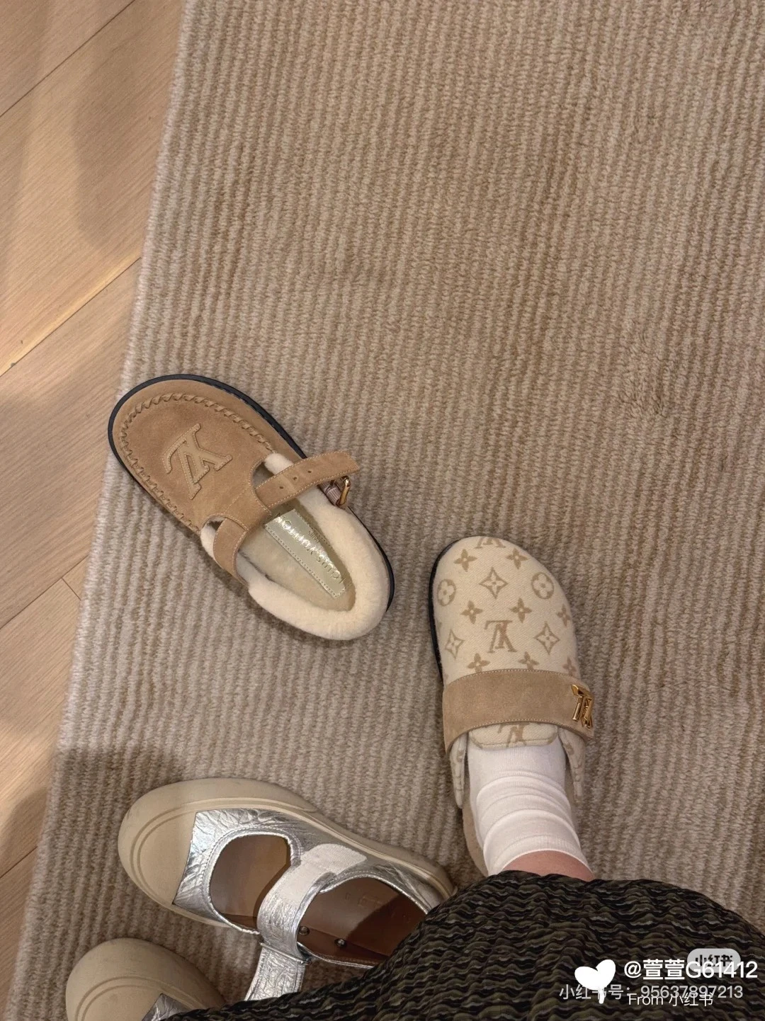 Louis Vuitton Slippers — ba5eead2