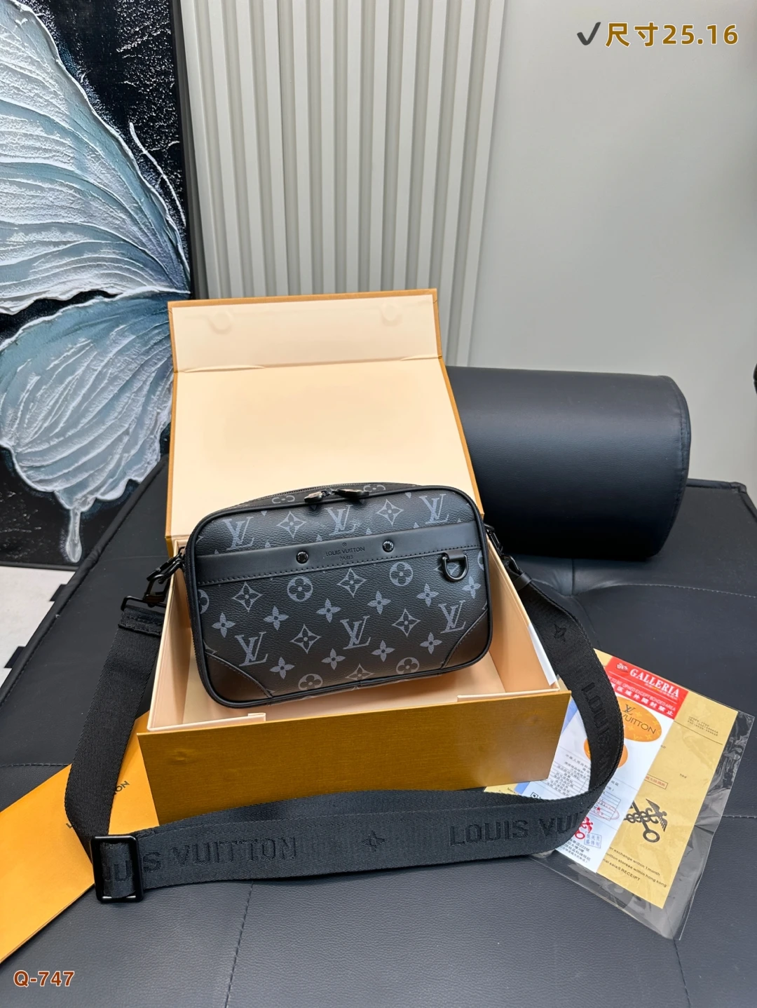Louis Vuitton Bag — a1ba876f