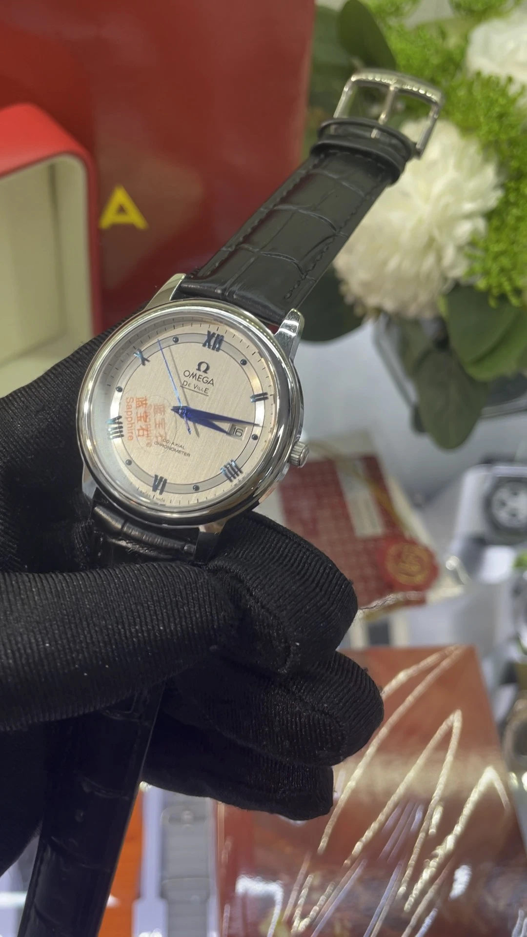 Omega Watch — 4ab9538e