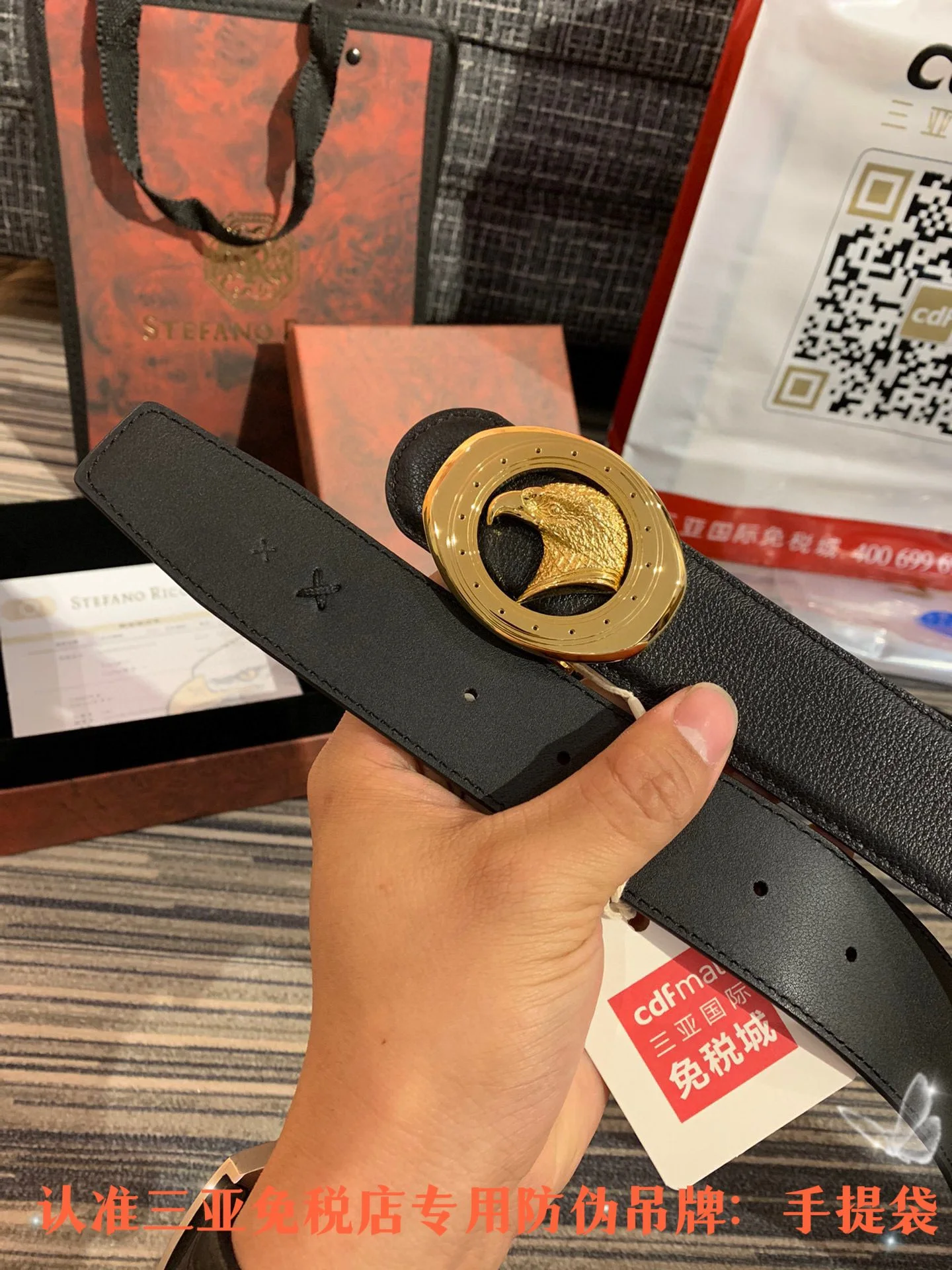 Belts — c35aa2d1