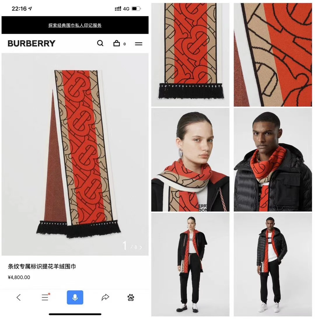 Burberry Scarves — d7760506
