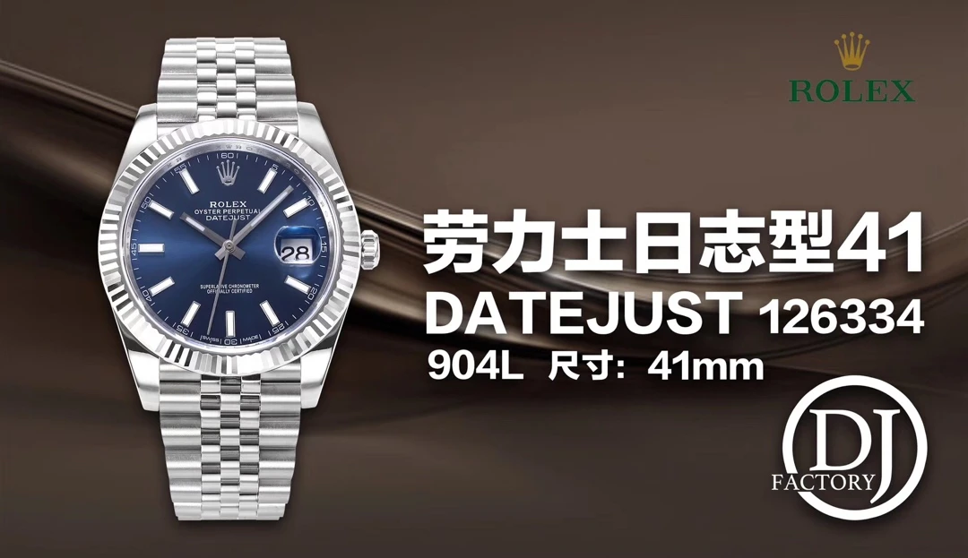 Rolex Watch — 19ab5ce6