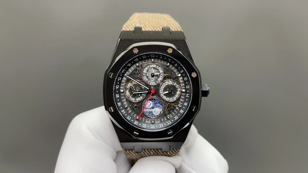Audemars Piguet Watch — 567b1522