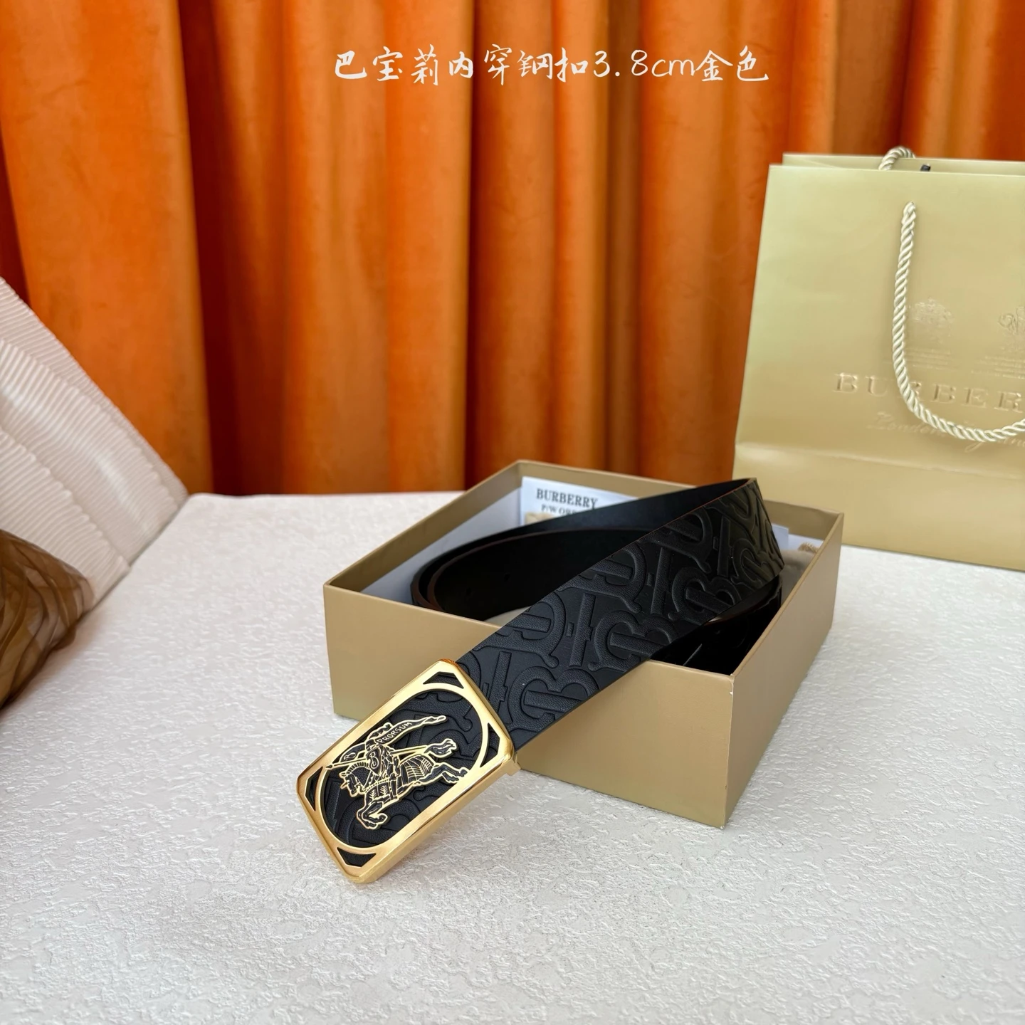 Burberry Belt — 44f0f3aa