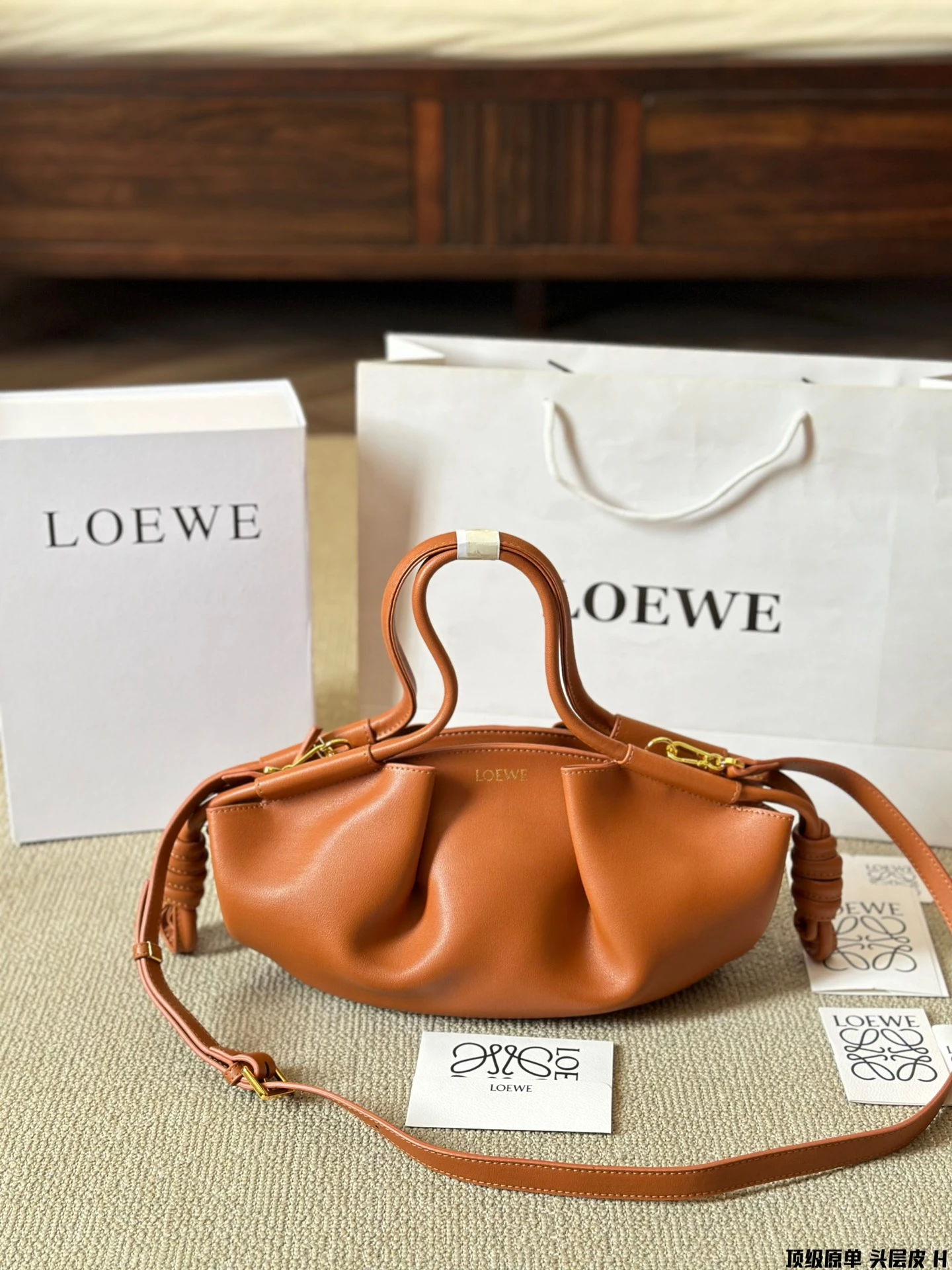 Loewe Bag — bf04042e