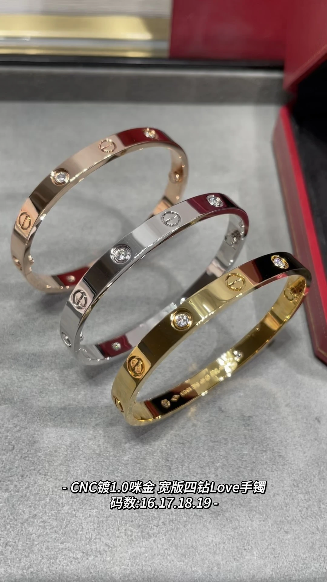 Cartier Jewellery — 3401a6db