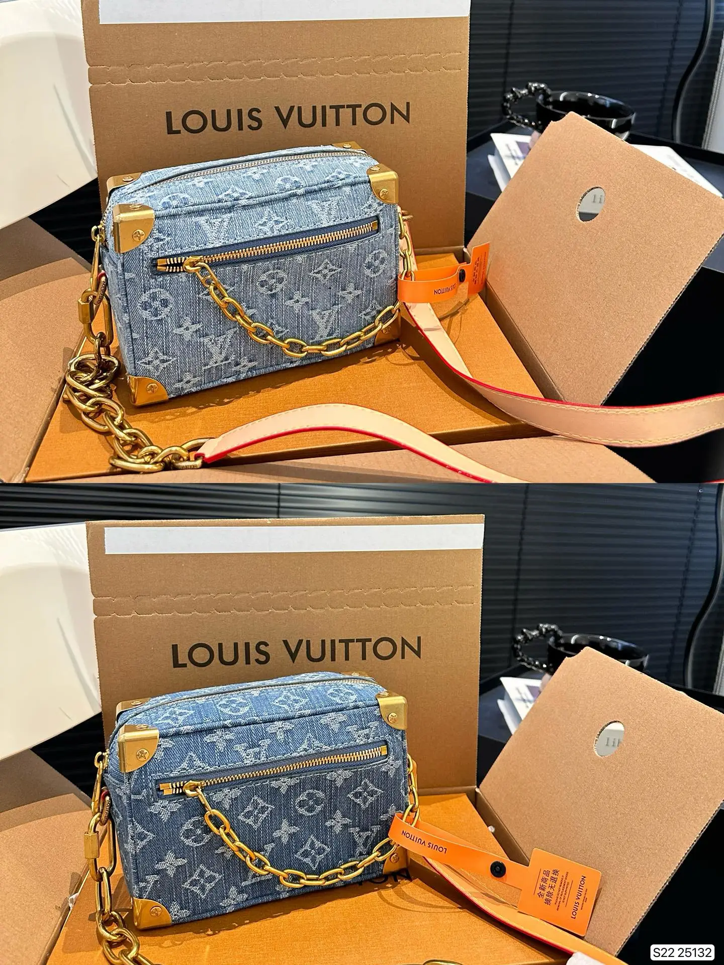 Louis Vuitton Bag — 38528643