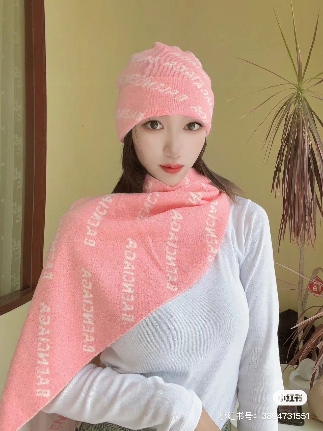 Balenciaga Hat — 4da07496