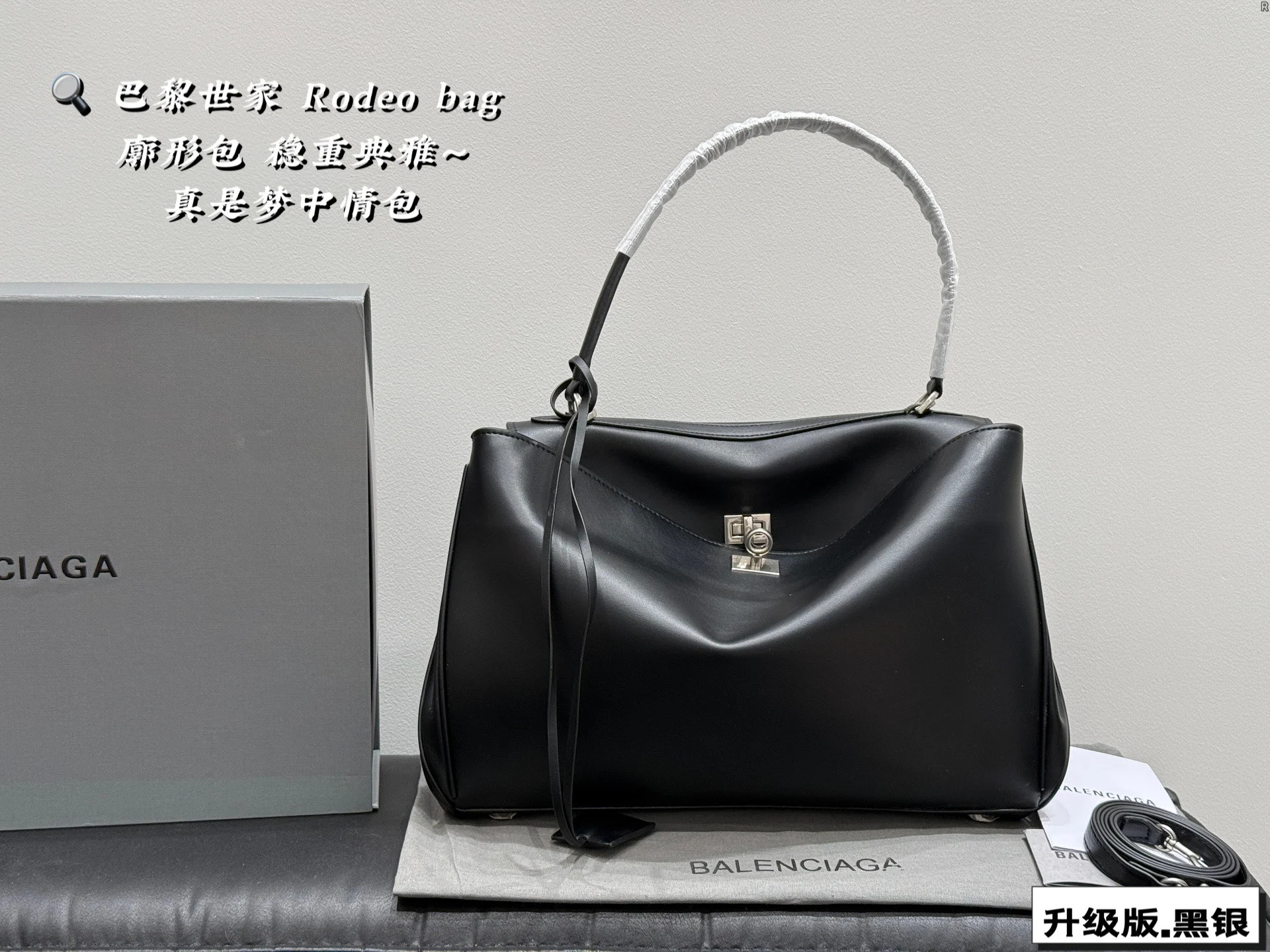Balenciaga Bag — c2d955ed