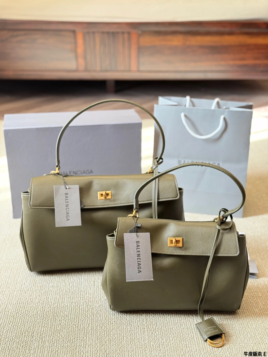 Balenciaga Bag — 46560c69