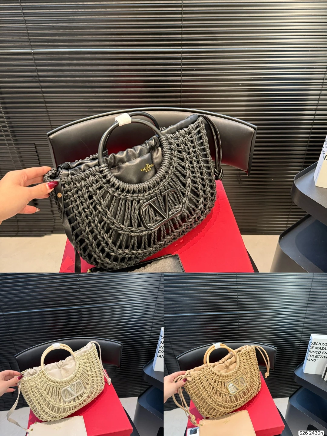 Valentino Bag — 1ea029e9