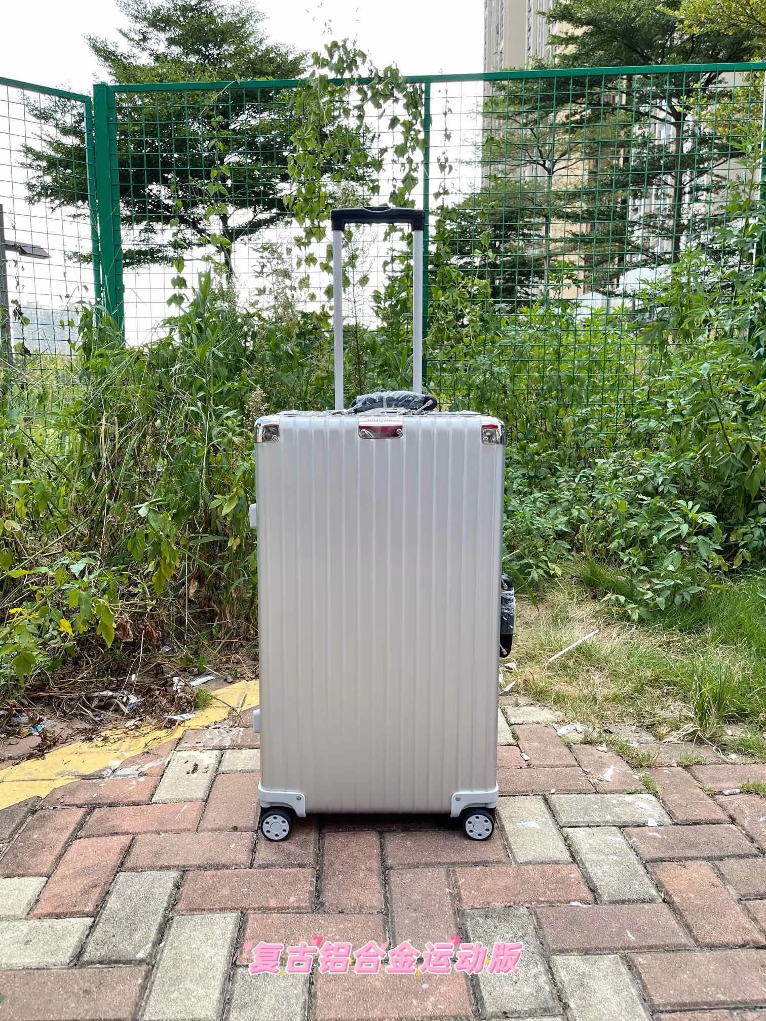 Rimowa Luggage — e48889bb