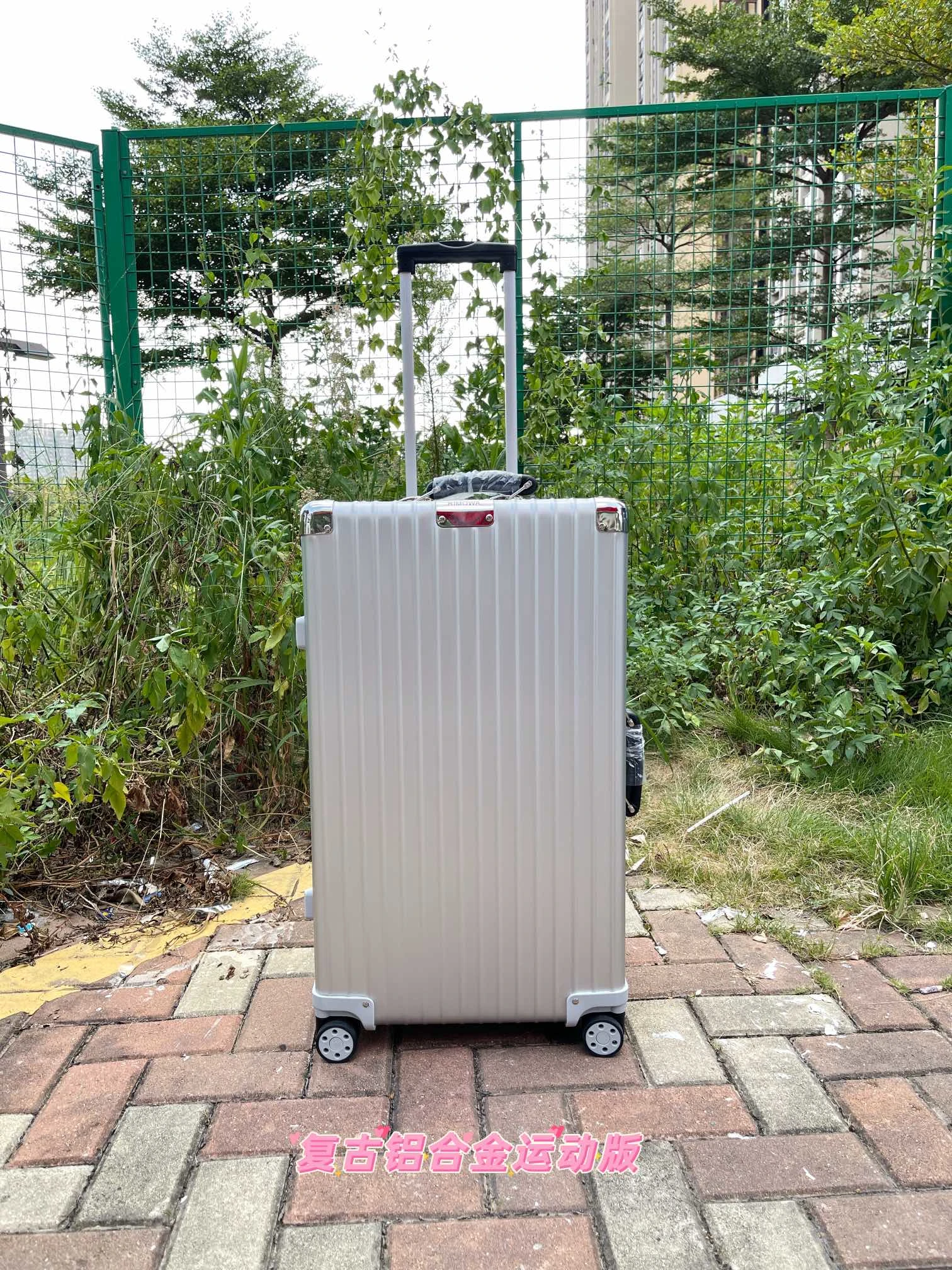 Rimowa Luggage — e1562e09