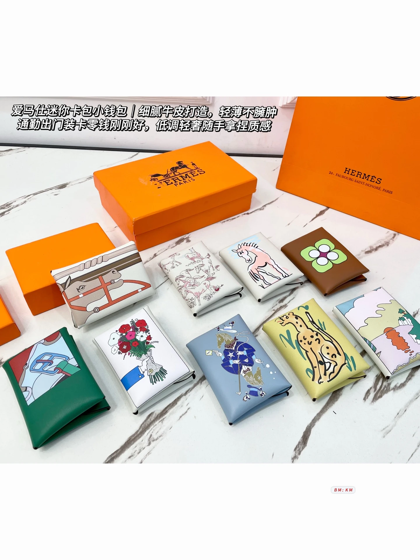 Hermès Bag — 42d8b87d