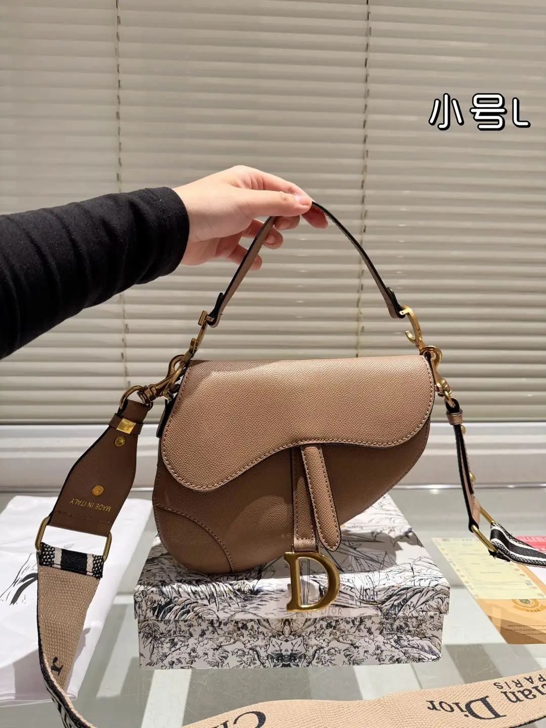 Dior Bag — 14c5d280