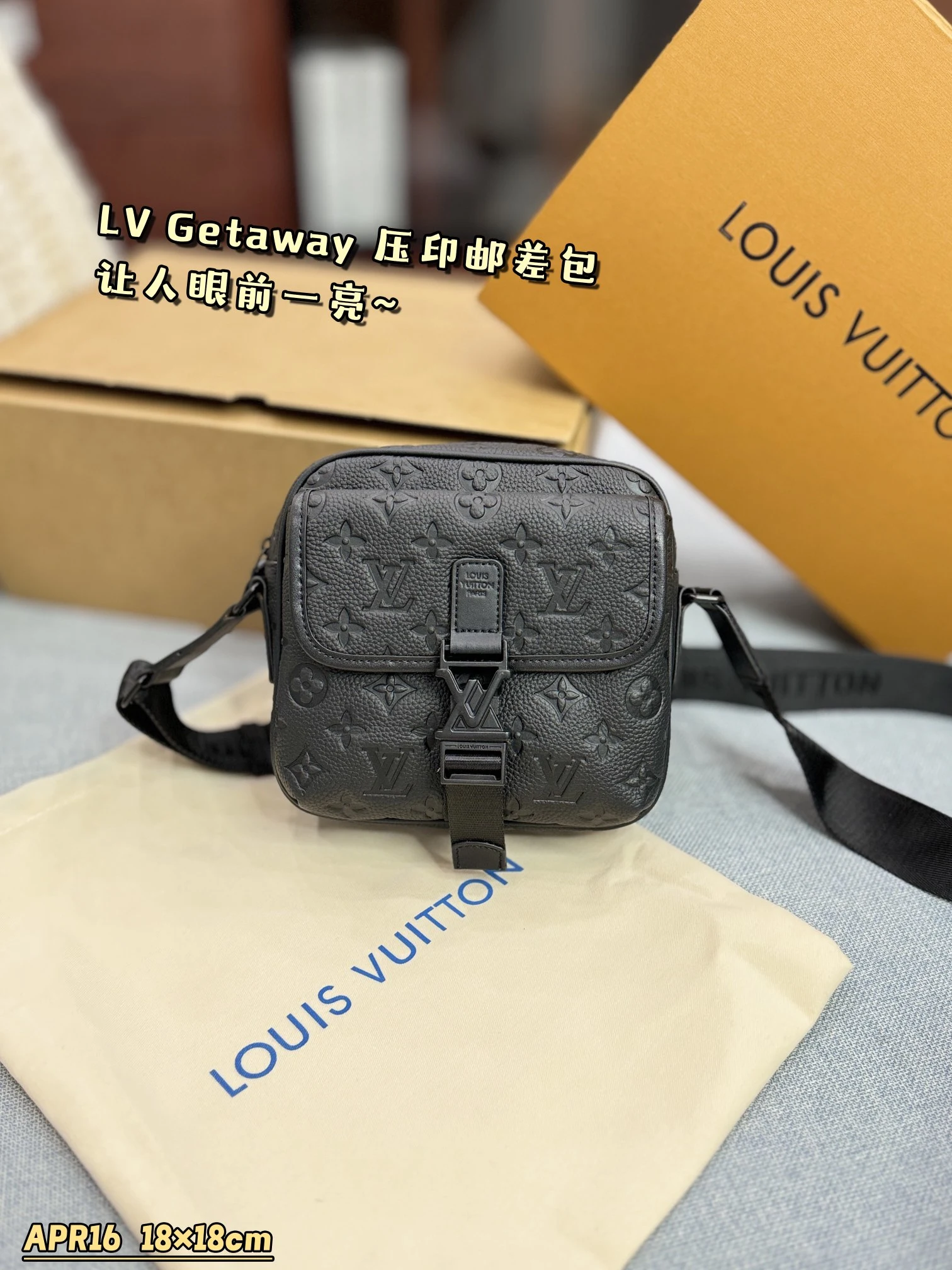 Louis Vuitton Bag — 532ea874