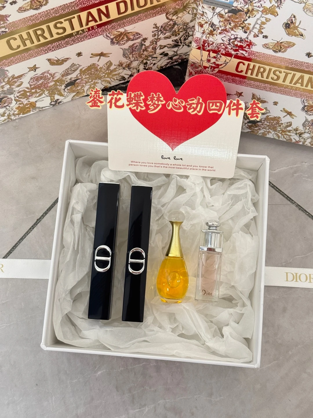 Dior Fragrance — 23d3879f