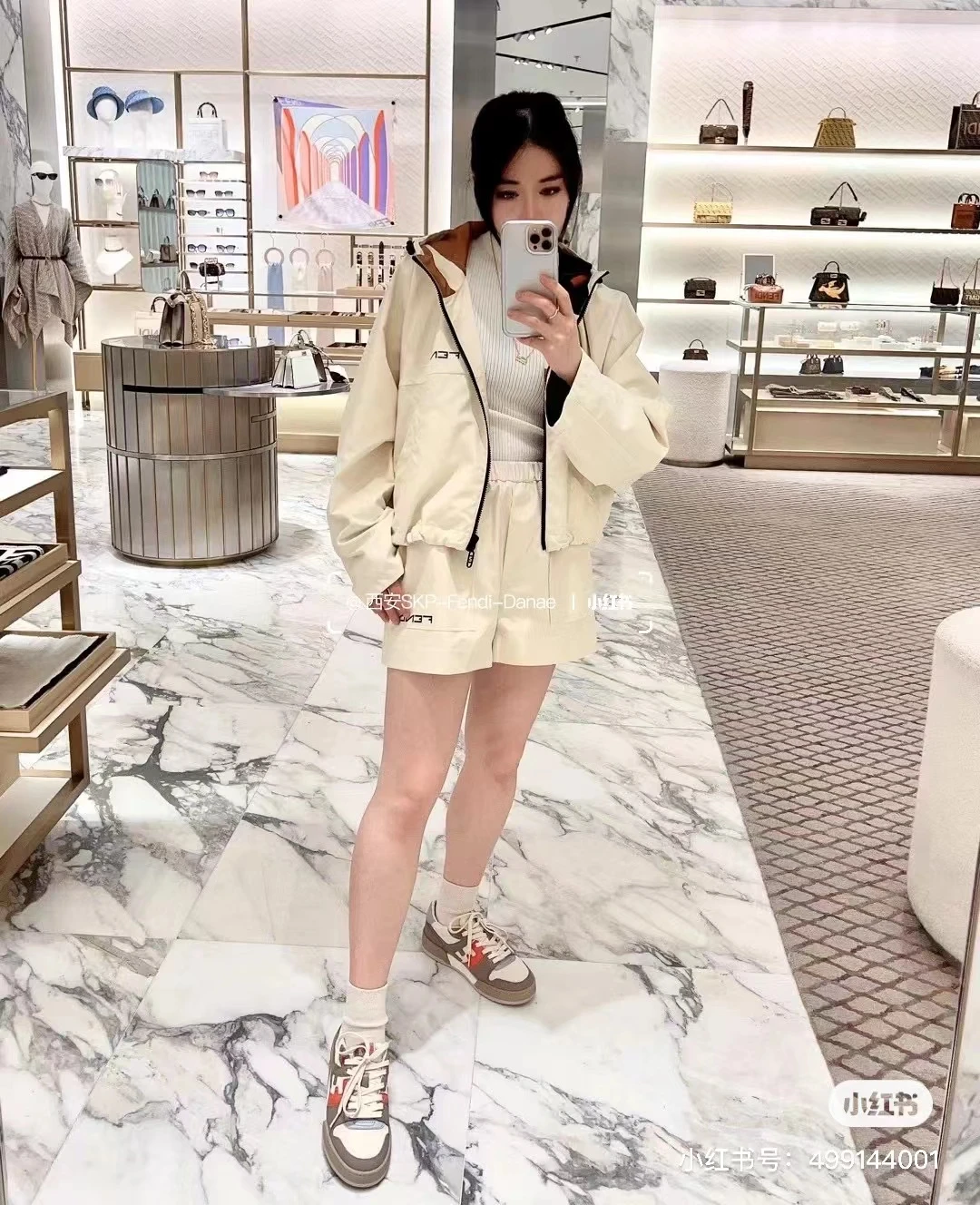 Fendi Sneakers — 9d511875