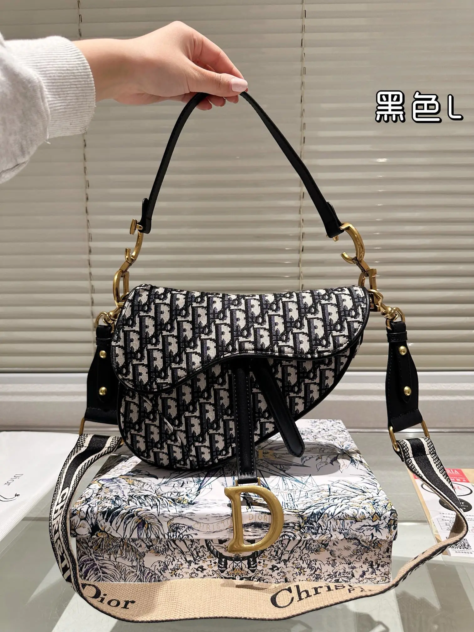 Dior Bag — 7dc11bfd
