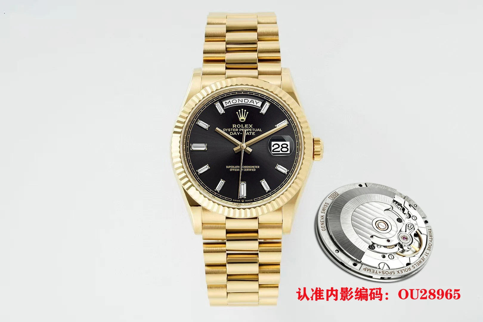 Rolex Watch — 7da7fca2