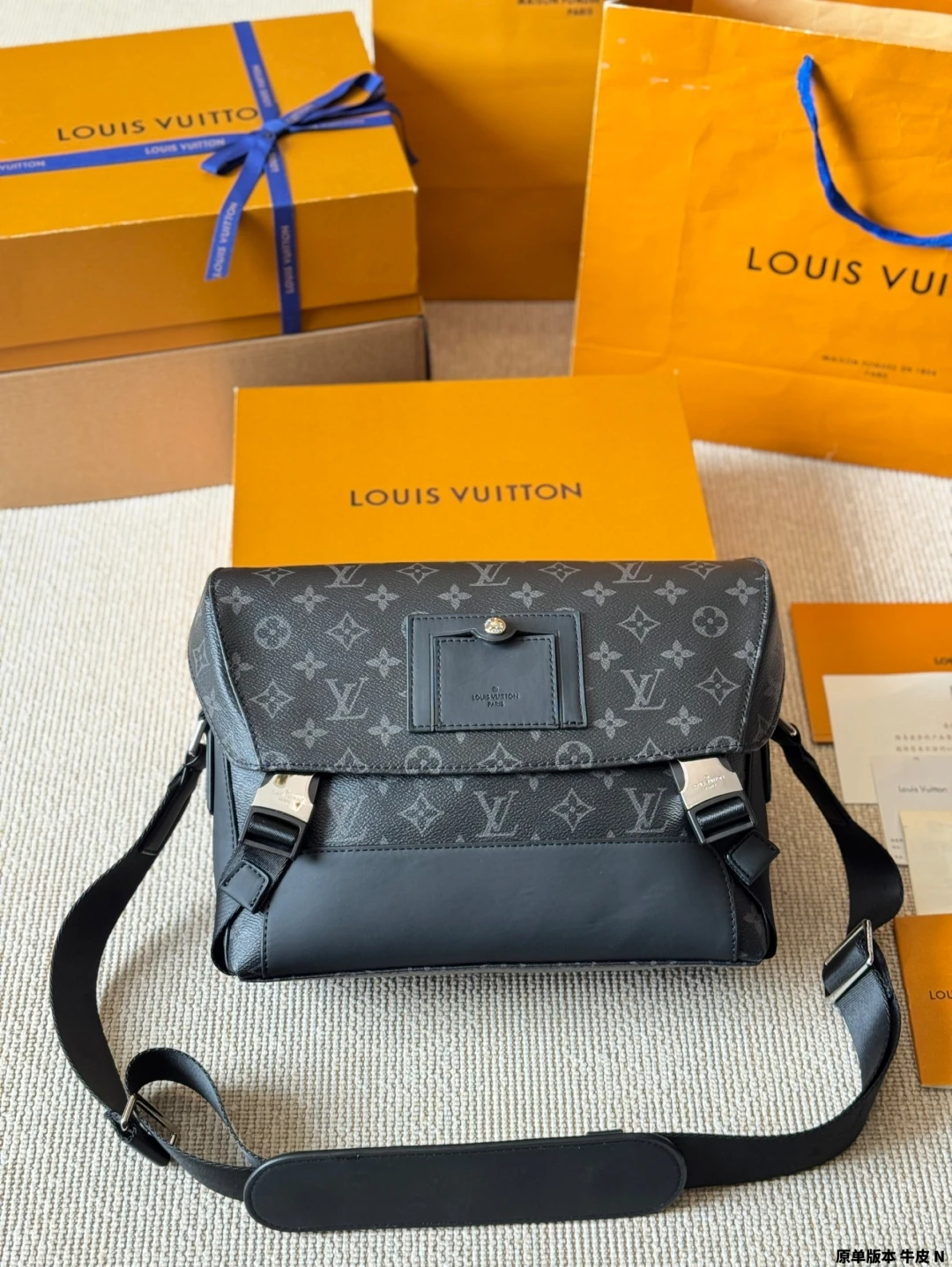Louis Vuitton Bag — 146e7ddf