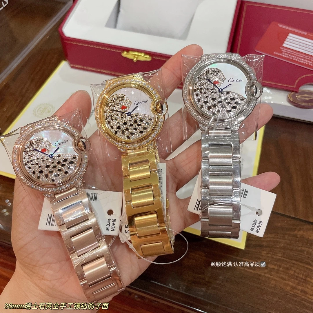 Cartier Watch — 015e37a9