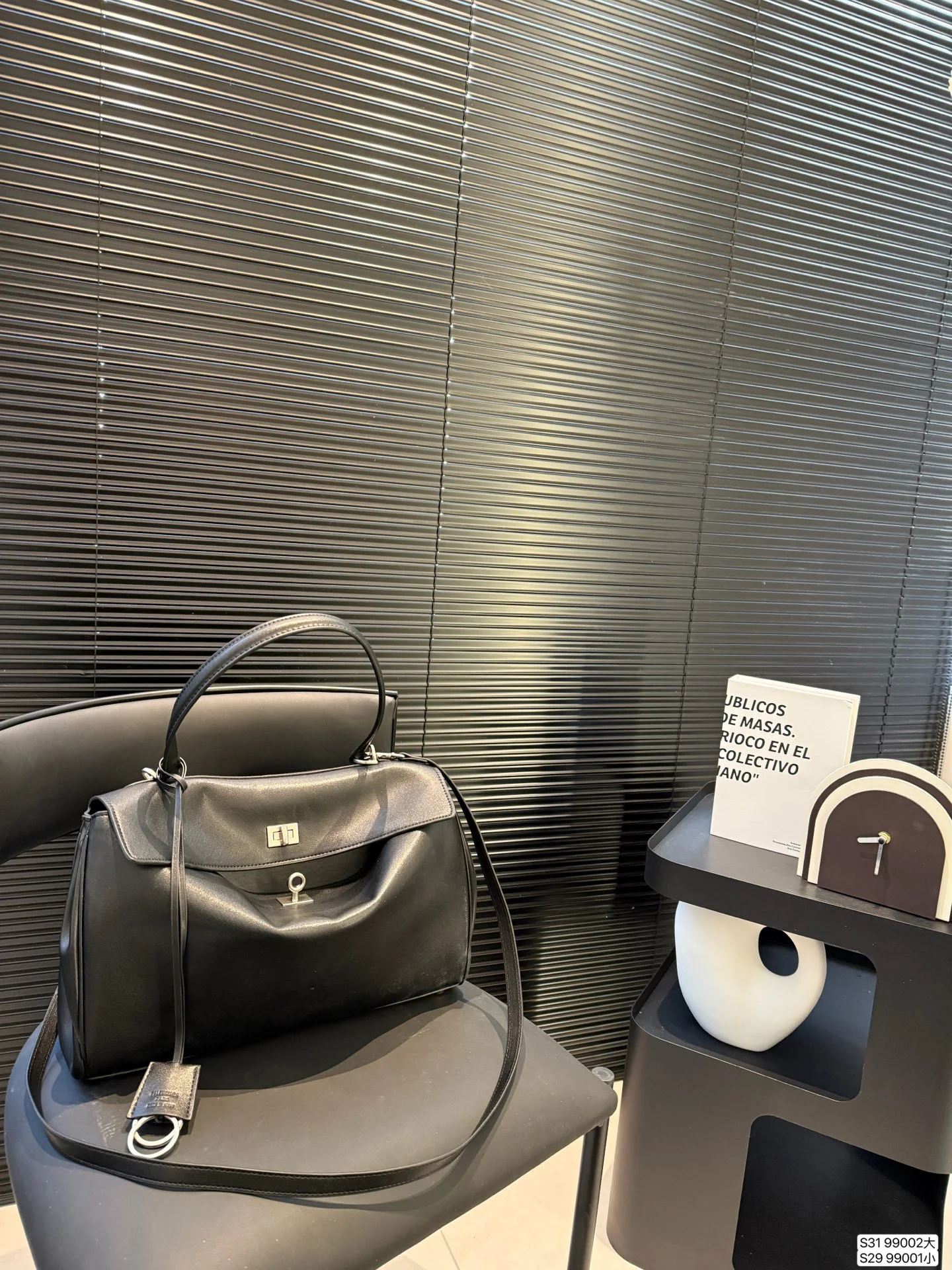 Balenciaga Bag — 429ac381