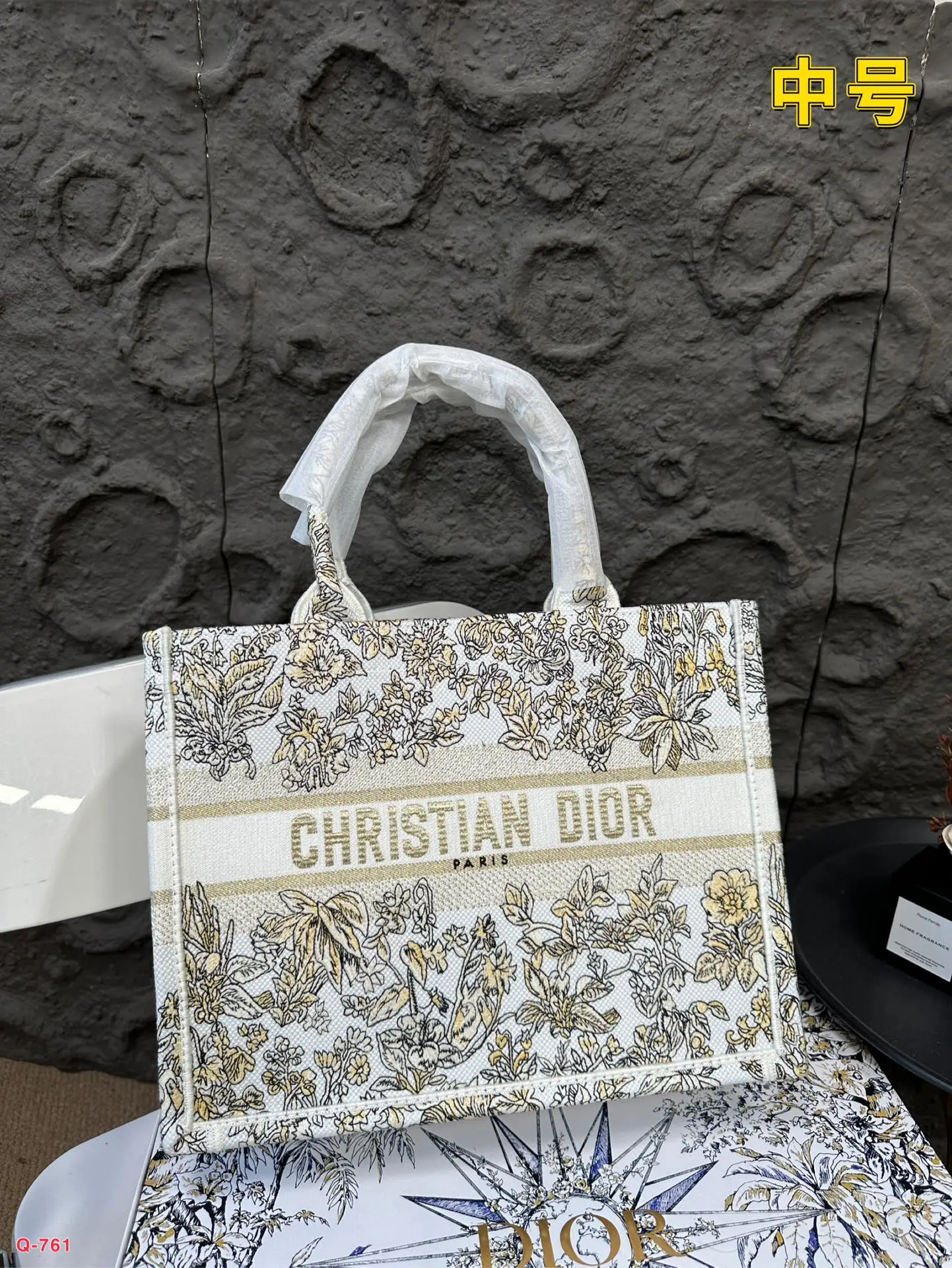 Dior Bag — fcc3f1a9