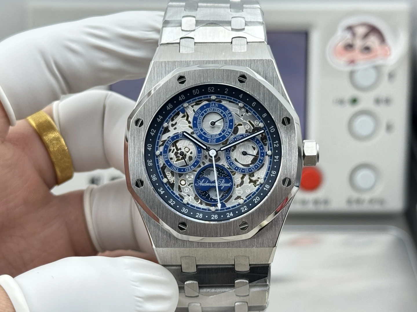 Audemars Piguet Watch — f7aa7381