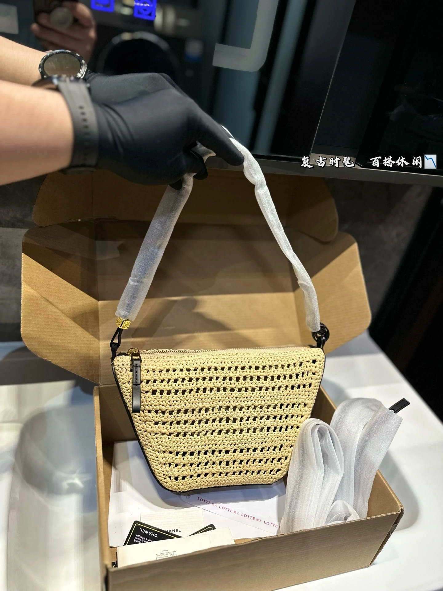Loewe Bag — 29186ff9