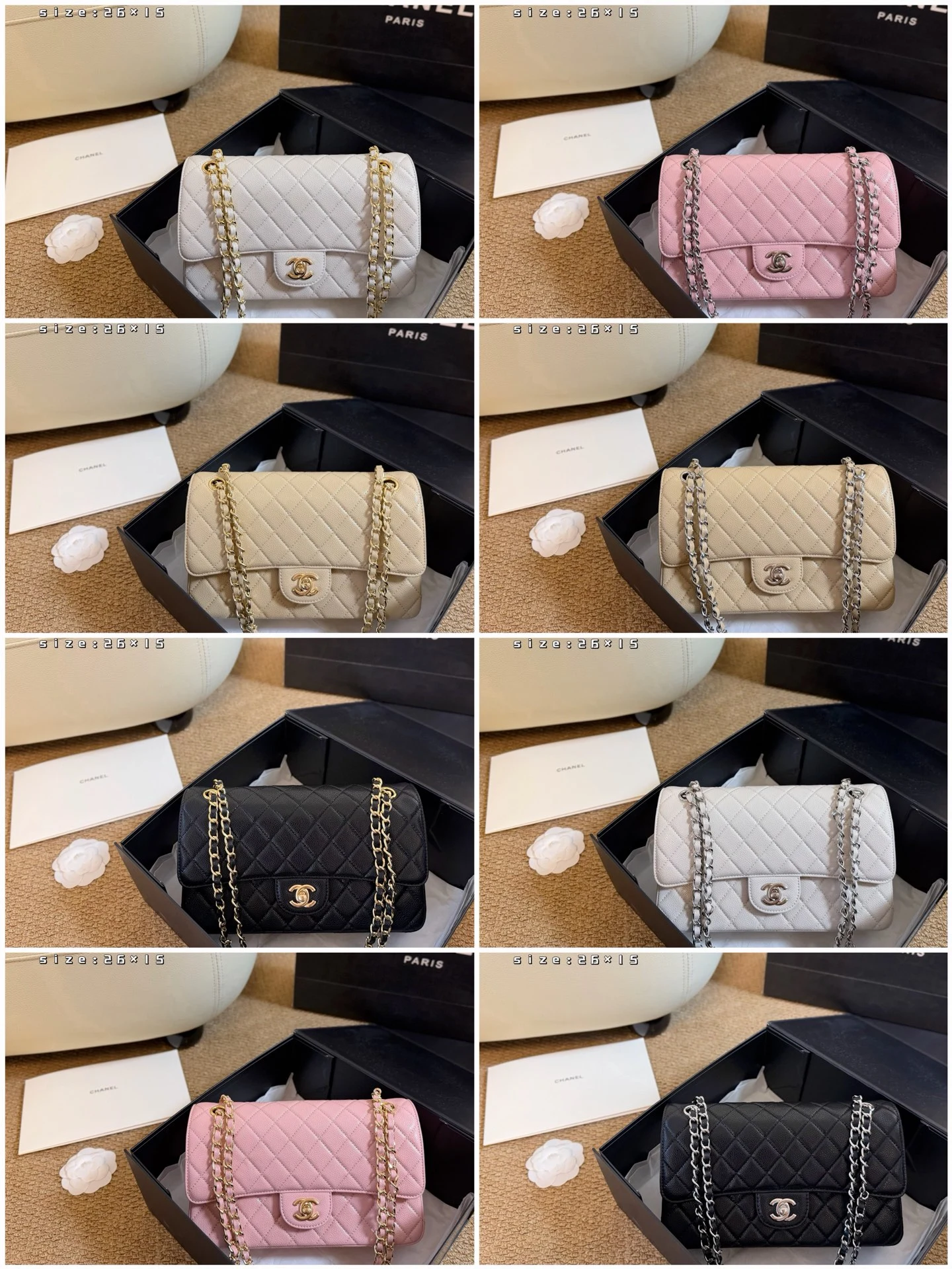 Chanel Bag — 82d2804f
