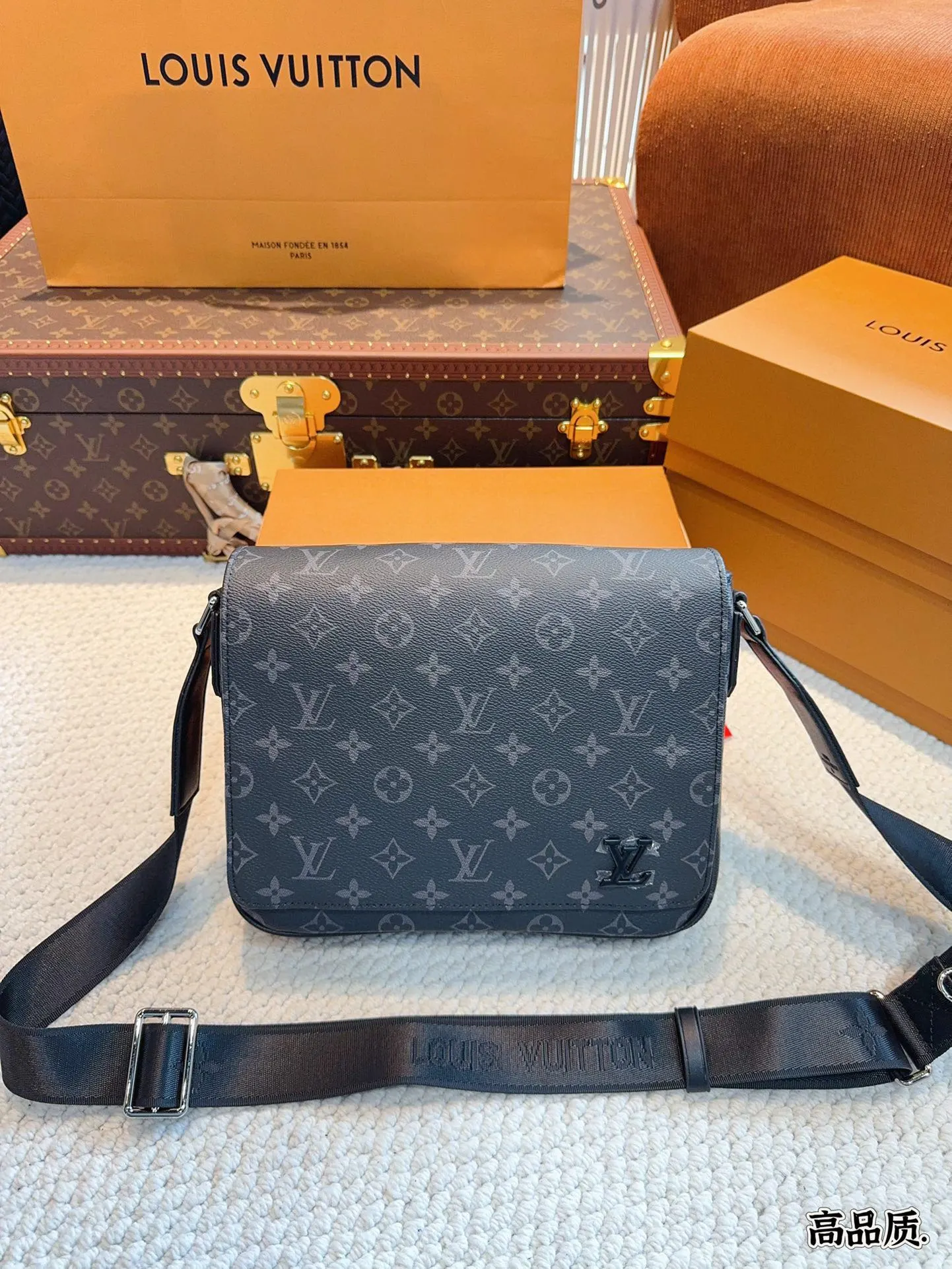Louis Vuitton Bag — 2bbd2cea