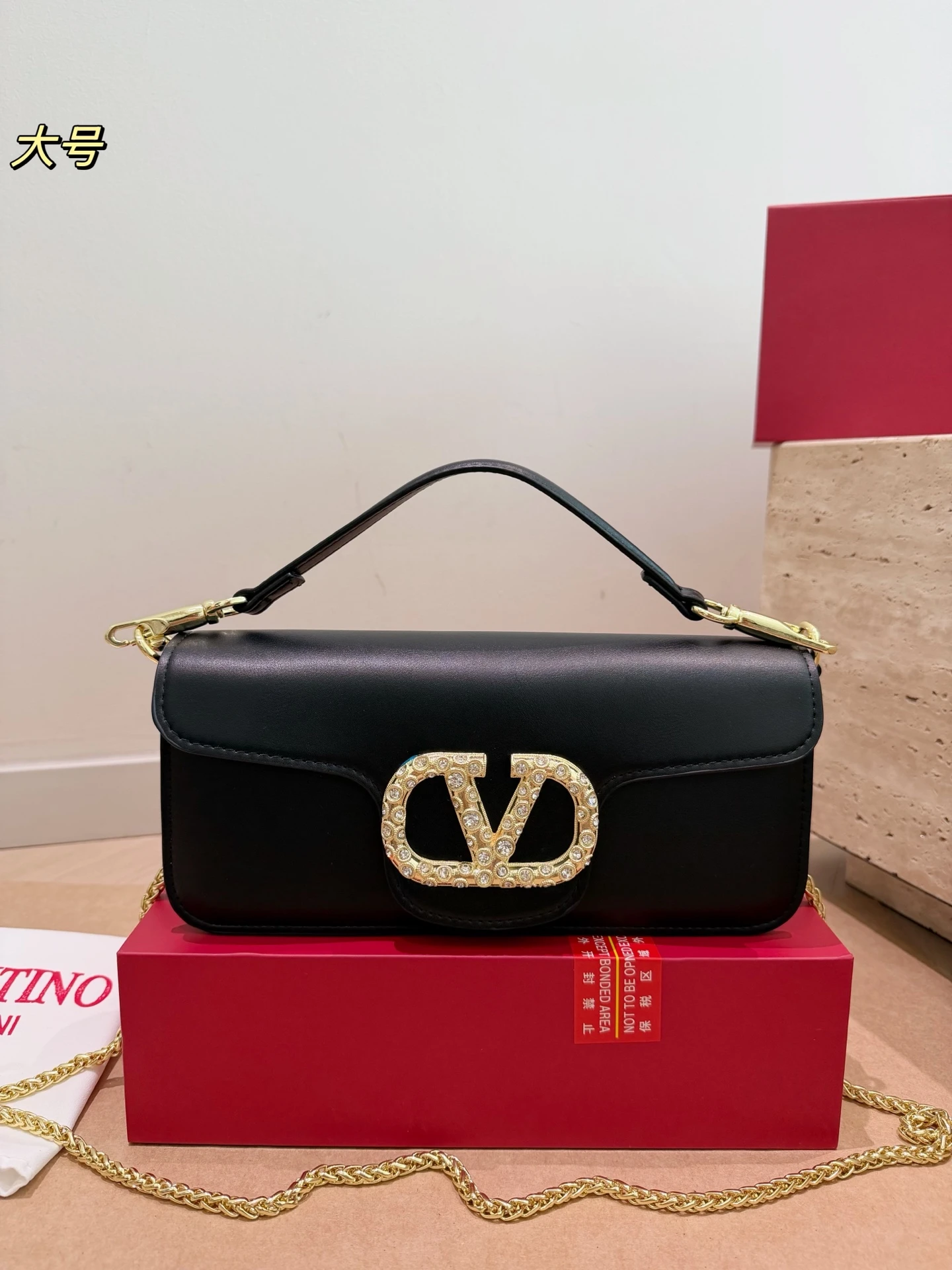 Valentino Bag — 4722e2ea