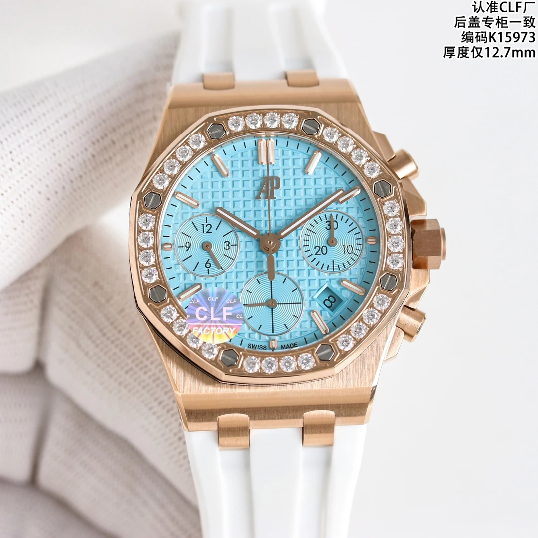 Audemars Piguet Watch — 9fa6d442