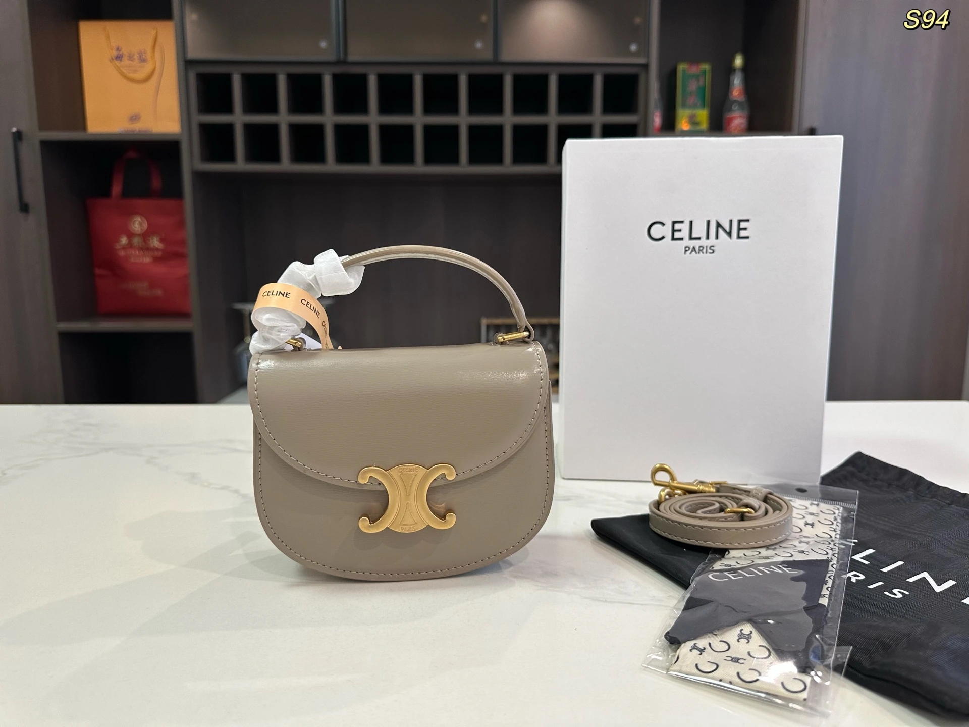 Celine Bag — 98fd23a8