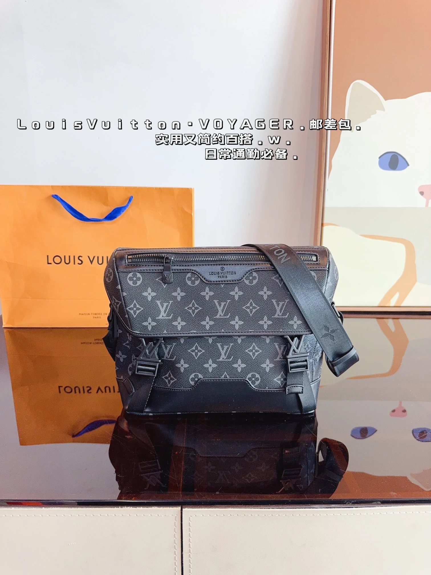 Louis Vuitton Bag — ccfe3265