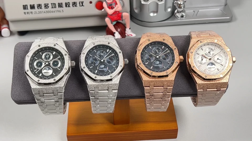 Audemars Piguet Watch — 5666e9b1