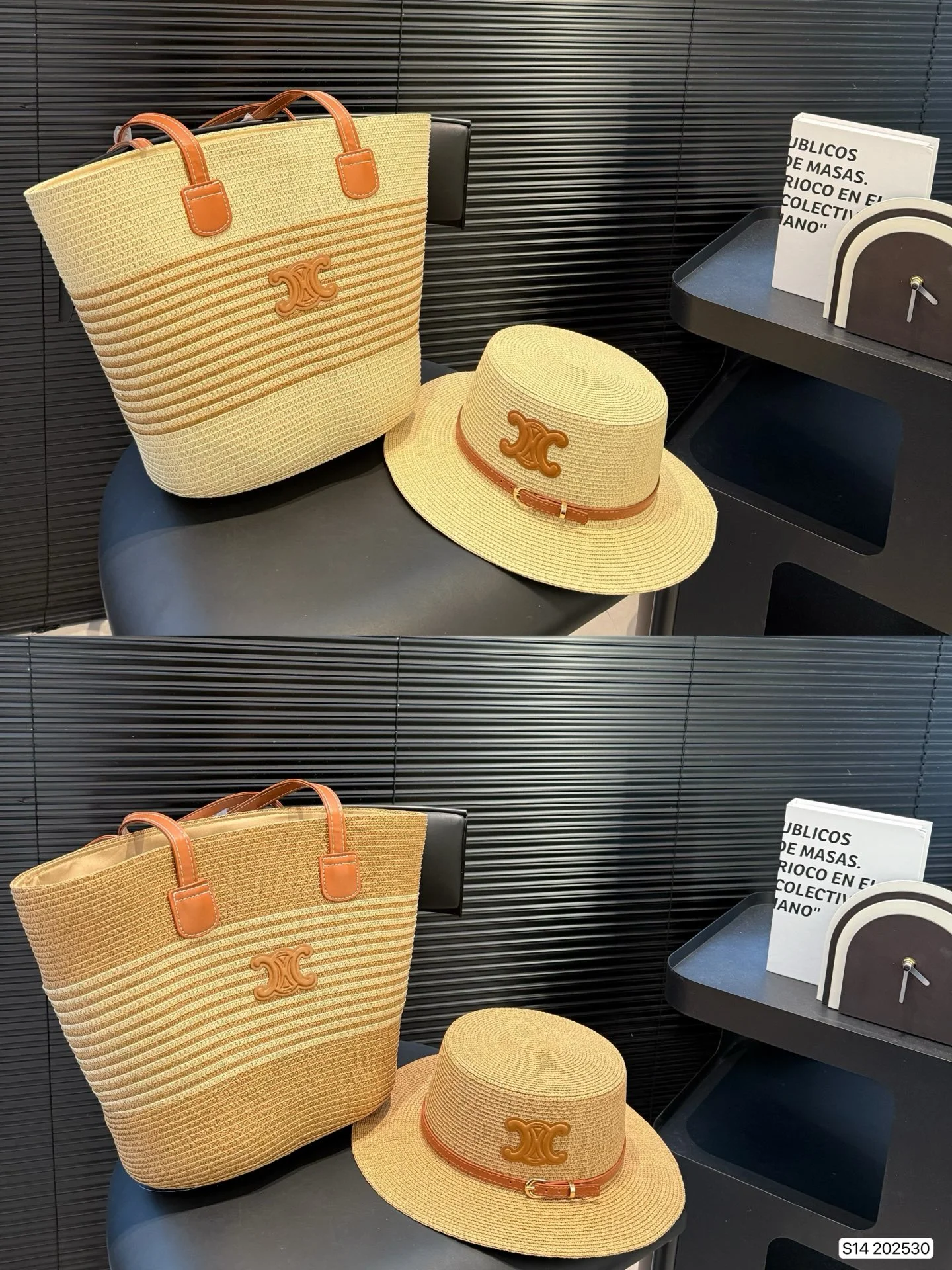 Celine Bag — b92ae2f6