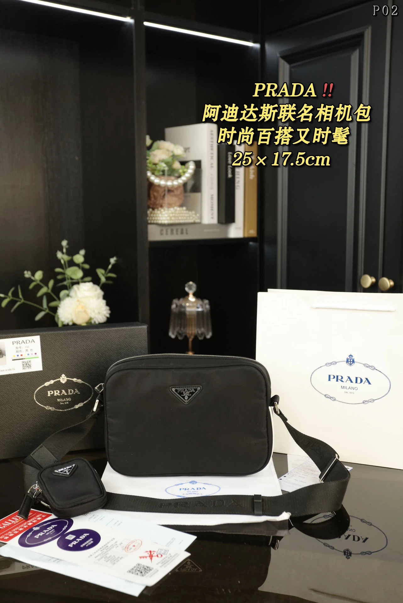 Prada Crossbody Bags — 2dd8ac6c
