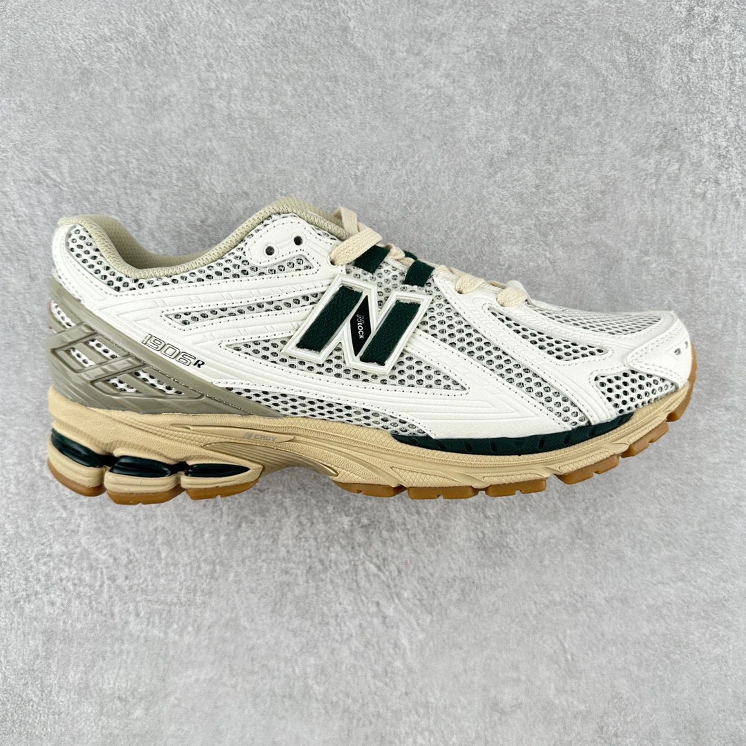 New Balance Shoes — 1665f95e