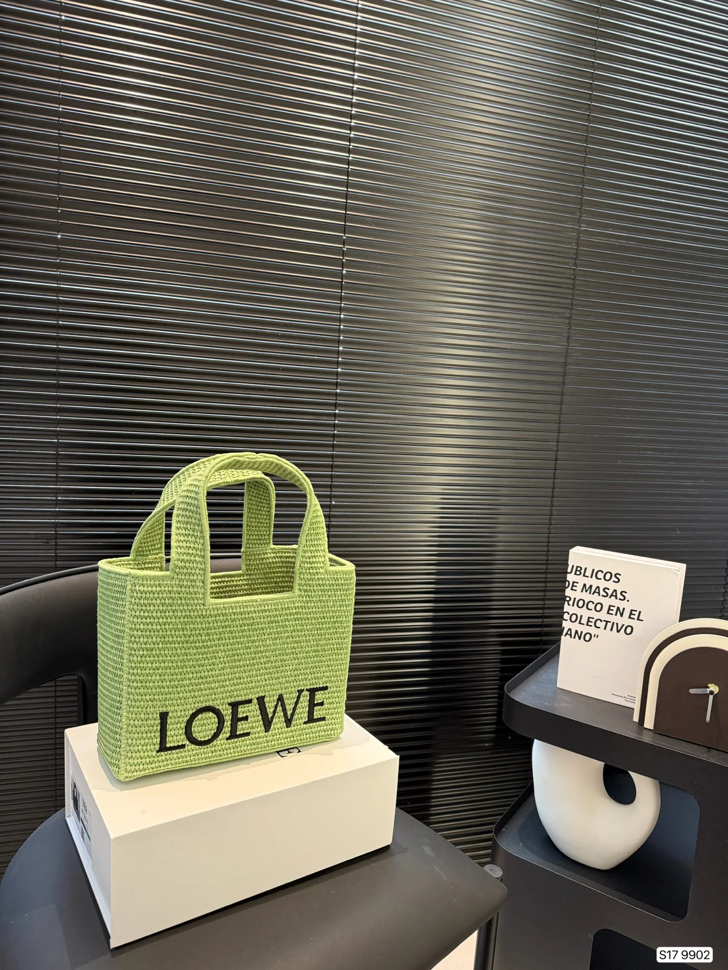 Loewe Bag — 623d196c