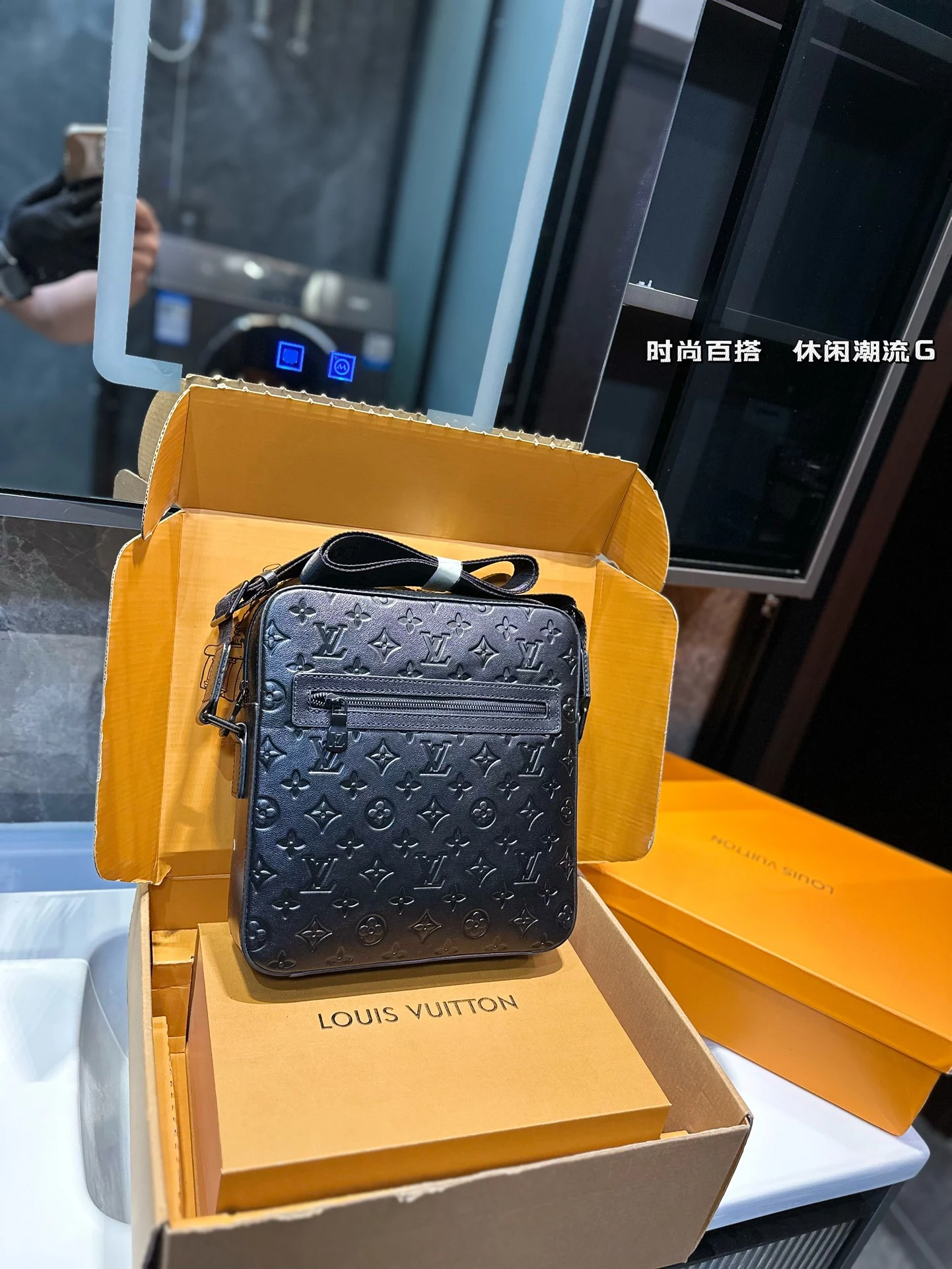 Louis Vuitton Bag — 50507fff