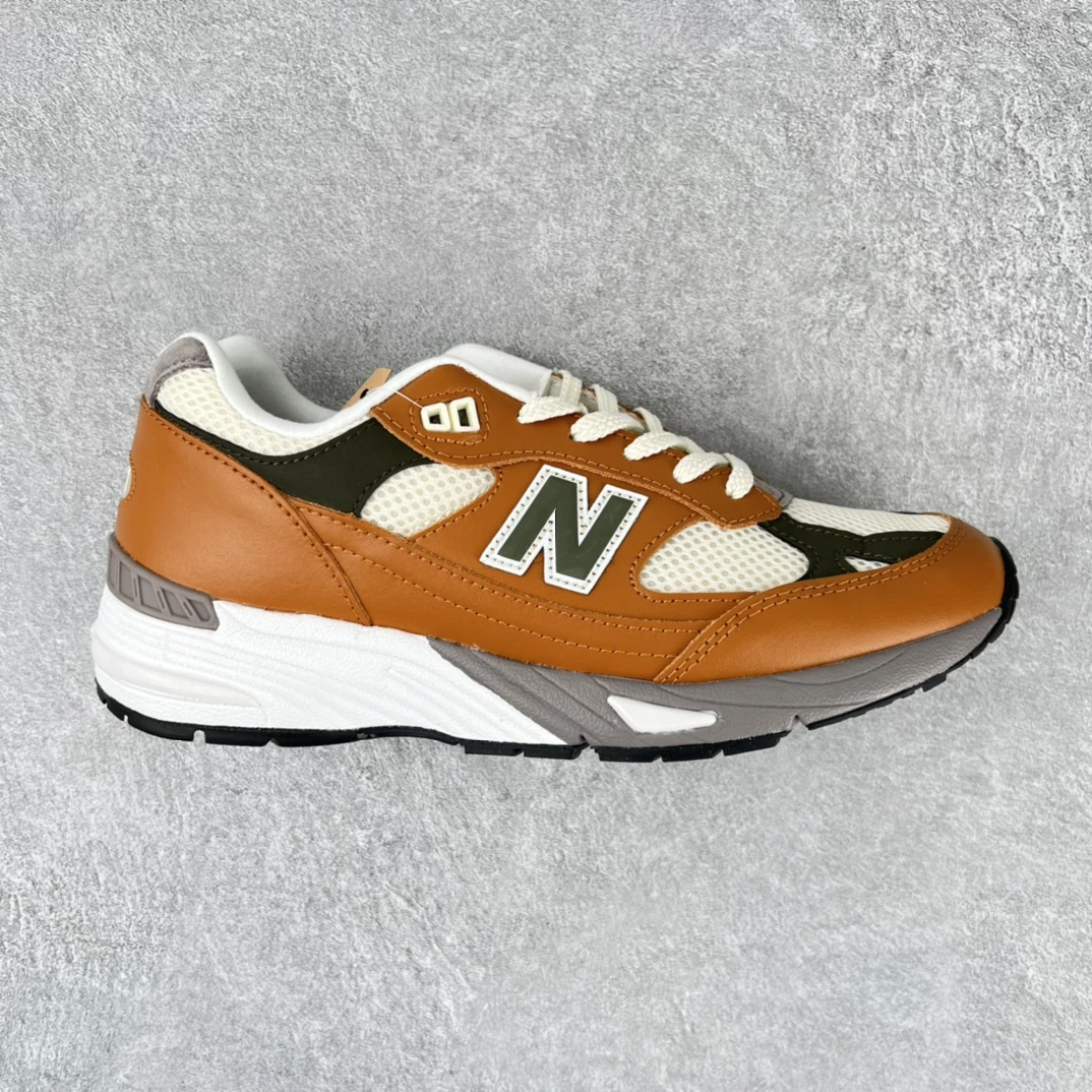 New Balance Sneakers — bbdf3258
