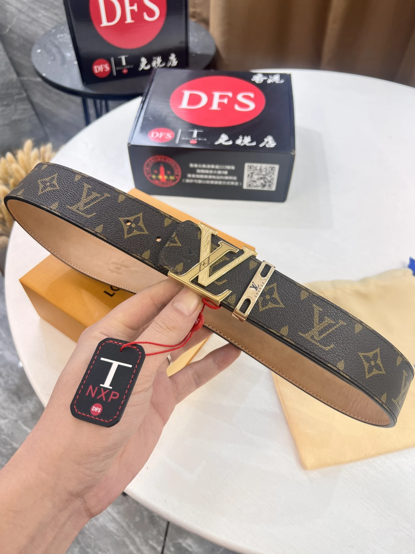 Louis Vuitton Belt — 634d3413