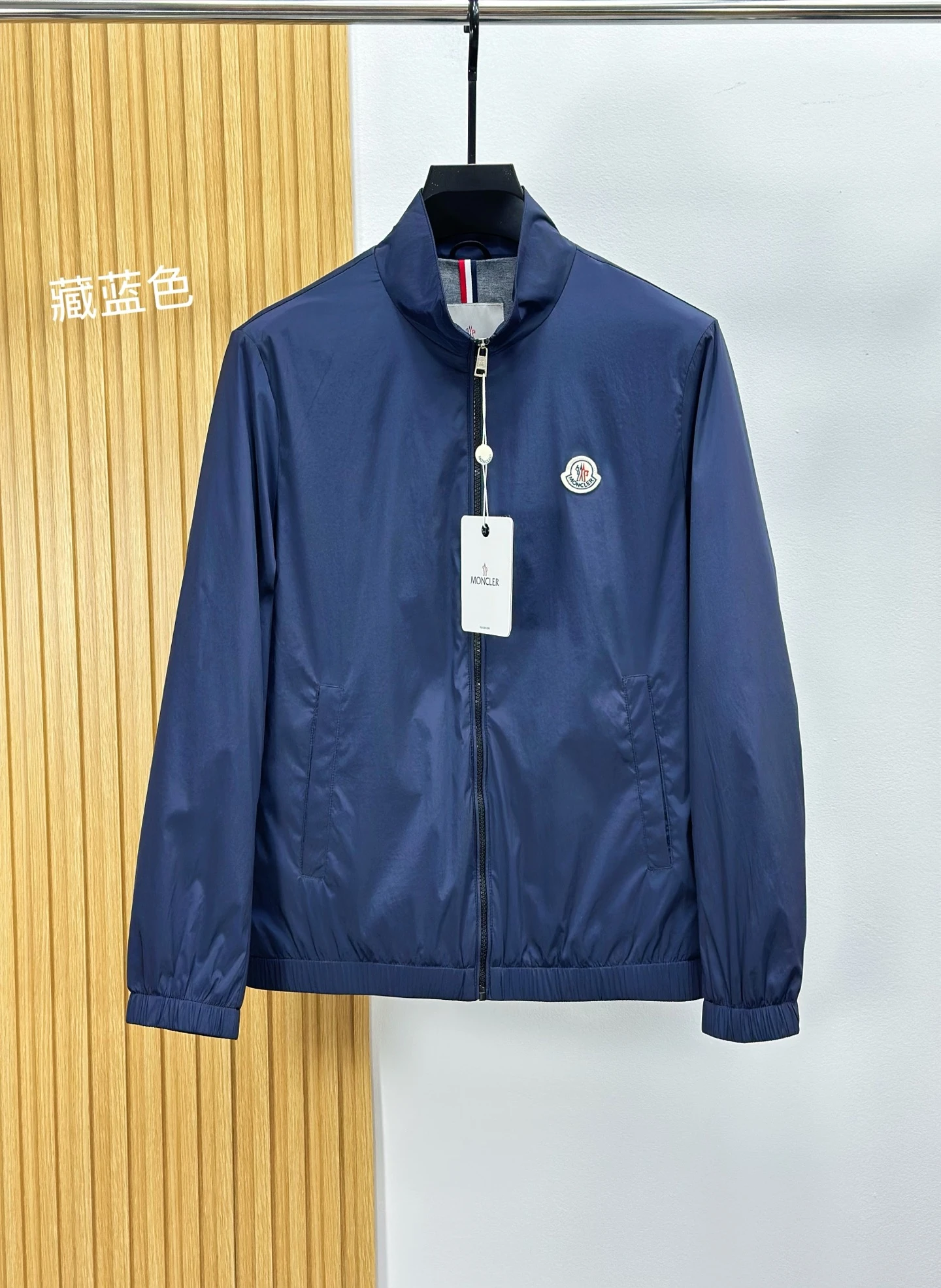 Moncler Jackets — a911adb9