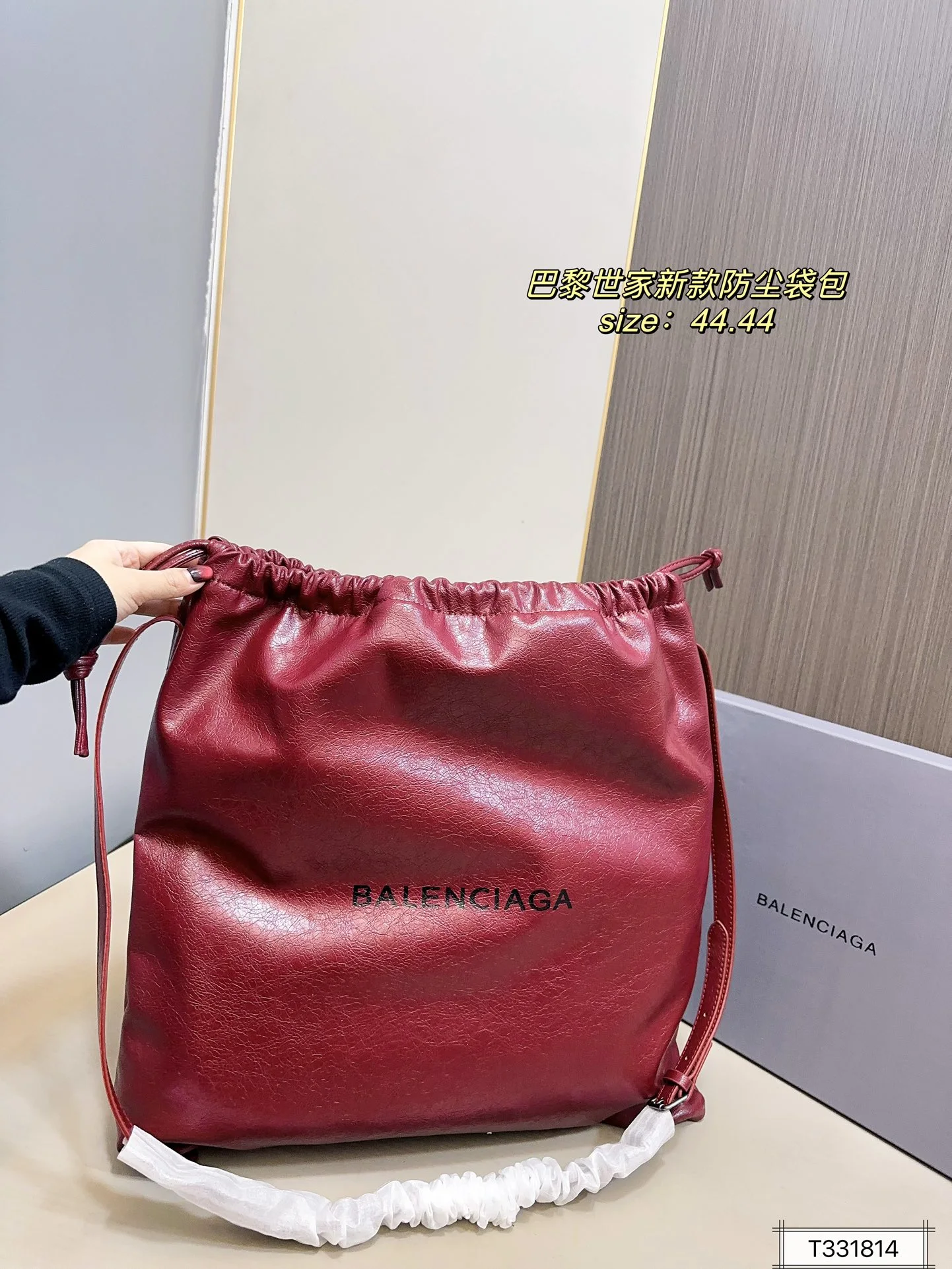 Balenciaga Bag — b1eeb61c