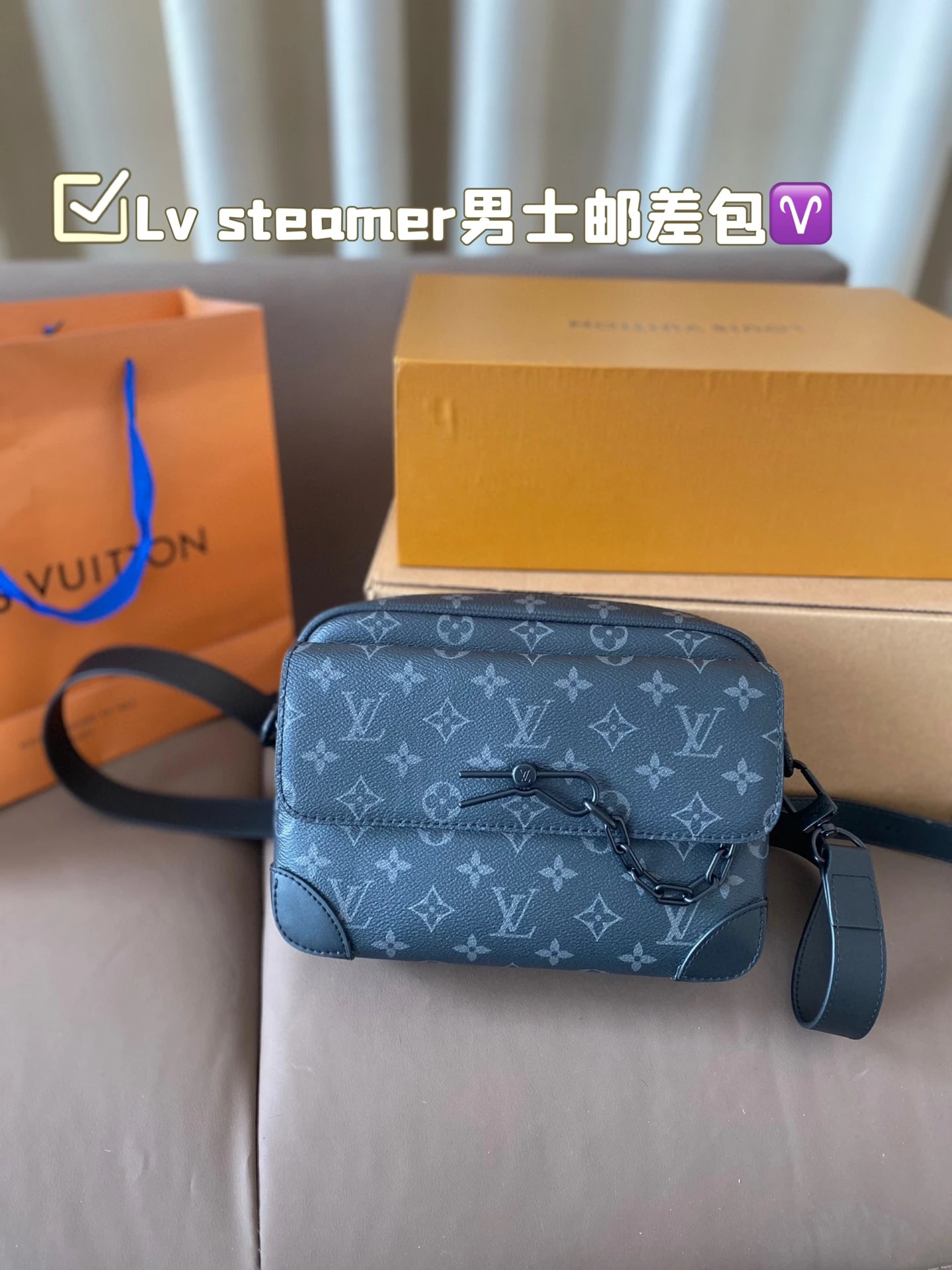 Louis Vuitton Bag — 65ba2de0