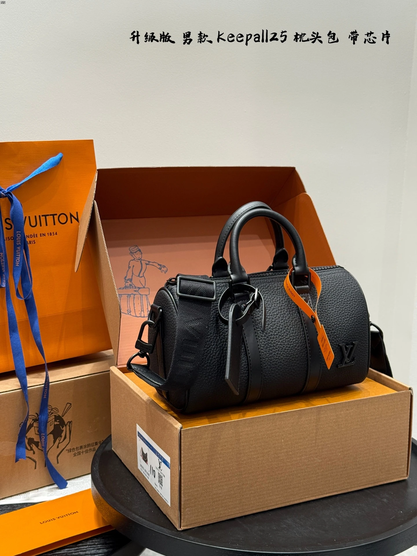 Louis Vuitton Bag — a66abd26