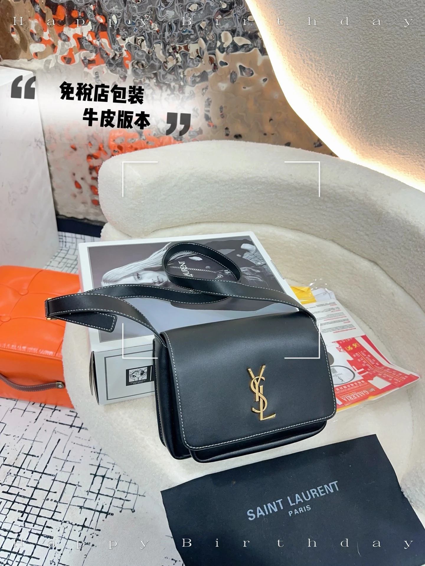 Celine Bag — 489d1566